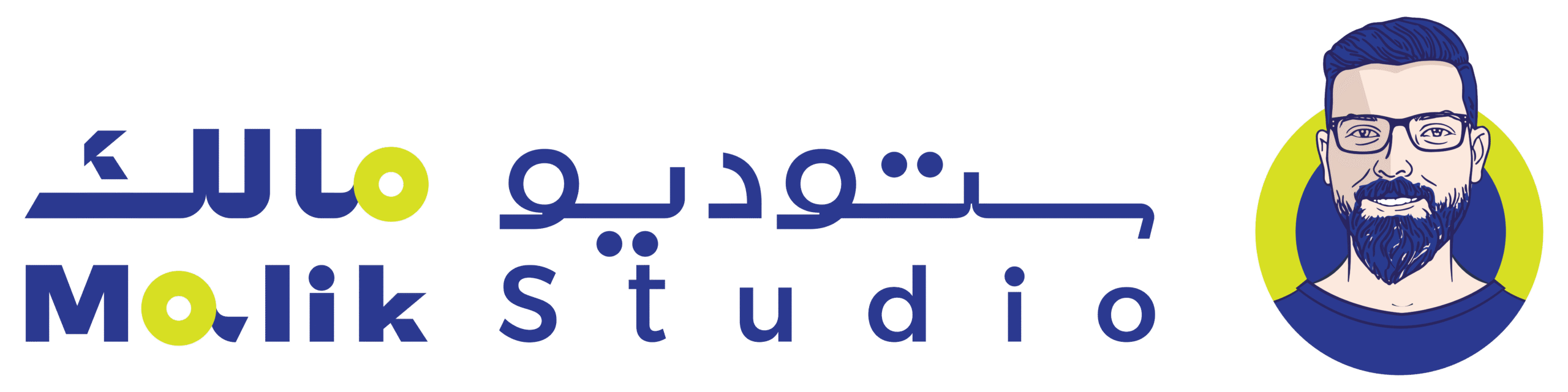 ستوديو مالك Malik Studio